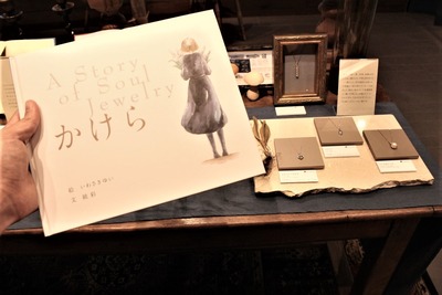 ÆÉ¤à¥¸¥å¥¨¥ê¡¼Å¸¢