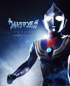 ウルトラマンティガ