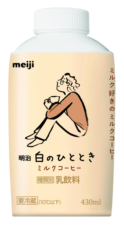 Meiji_430_shiro-1