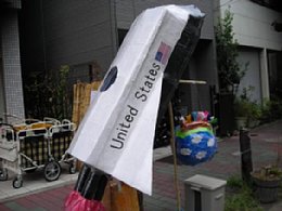 20090919_08