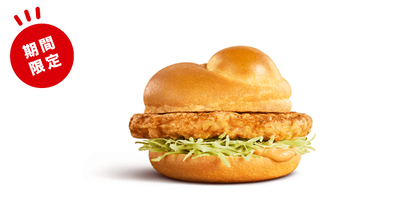 SnapCrab_NoName_2021-1-21_16-35-43_No-00