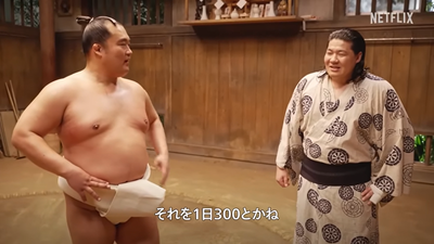 01サンクチュアリ