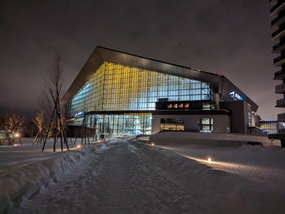 PXL_20240203_124414377