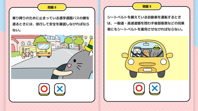 ���̰��� (5)