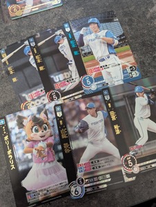 PXL_20250616_062949029