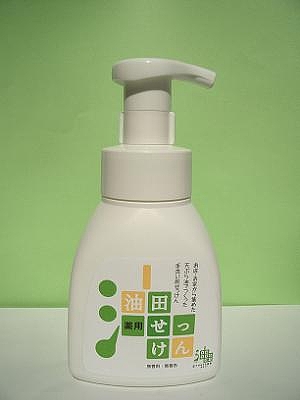 20100408_25