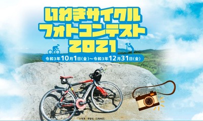 ¥Õ¥©¥È¥³¥ó¥Æ¥¹¥È²èÁü