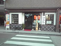 20091210_02