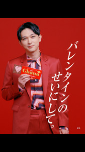 221206_GhanaVD_Yoshizawa_Long2495