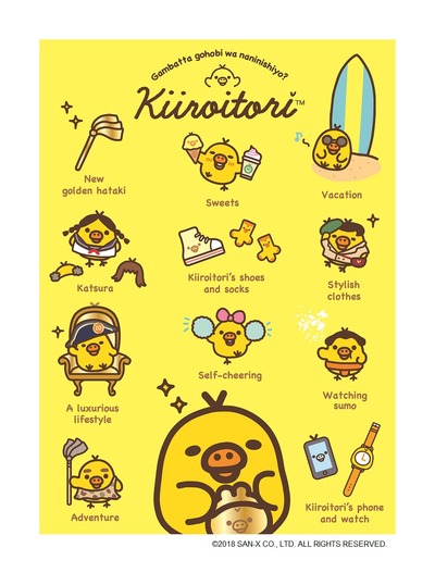 ¥á¥¤¥ó¥Ó¥¸¥å¥¢¥ë