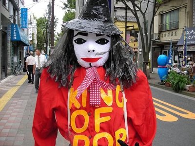 20090919_01