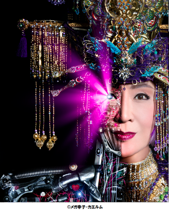 MEGA SACHIKO�����꡼�󥷥�å�