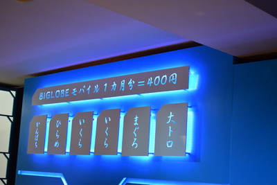 �������ʤ���