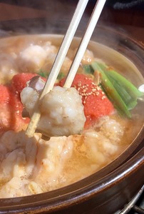 4_もつ箸あげ