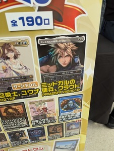 PXL_20251011_060951904