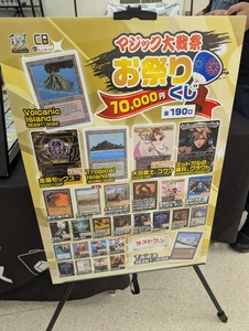 PXL_20251011_060949945