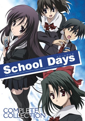 school days