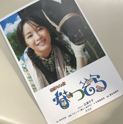 01�ʤĤ���ѥ��������