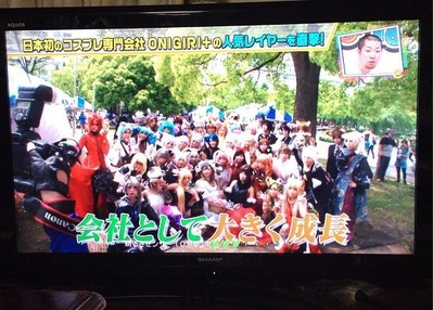 ¥³¥¹¥×¥ì£³