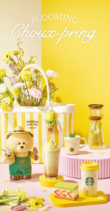 wn_spring1promotion_01_250225