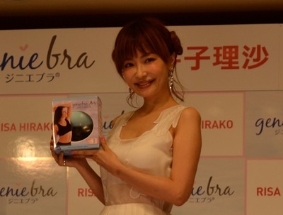 ���˥���