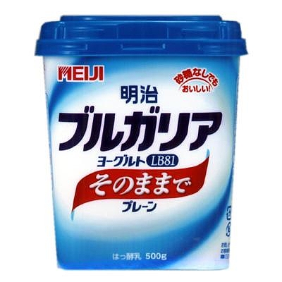 キレイの裏ワザ 女子高生にも大人気 ヨーグルト Nicheee キレイの裏ワザ 女子高生にも大人気 ヨーグルト Nicheee