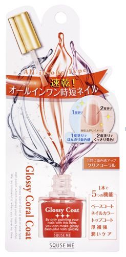キャプチャ