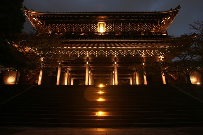 ¥é¥¤¥È¥¢¥Ã¥×_»°Ìç