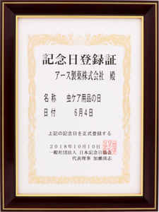 ��ǰ����Ͽ��