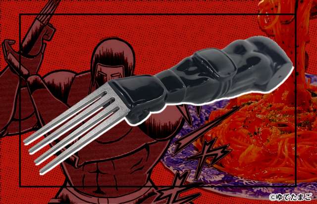 キン肉マンのキャラクター ウォーズマンの左腕を丸ごと に のアイテムが登場 Nicheee ニッチー テレビリサーチ会社がお届けする情報サイト キン肉マンのキャラクター ウォーズマンの左腕を丸ごと に のアイテムが登場 Nicheee ニッチー テレビリサーチ会社がお届けする情報サイト