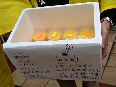 20110324_07