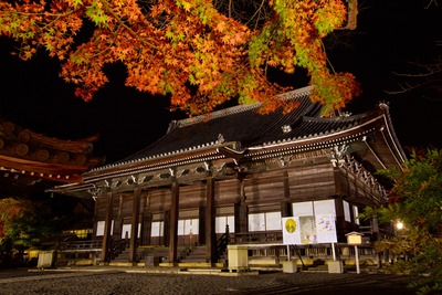 2.temple