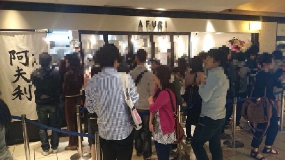 ナルト一楽ラーメン販売12日で1万食突破 コラボメニューを食べて 特製コースターを揃えてみた Nicheee ニッチー テレビリサーチ会社がお届けする情報サイト ナルト一楽ラーメン販売12日で1万食突破 コラボメニューを食べて 特製コースターを揃えてみた Nicheee ニッチー テレビリサーチ会社がお届けする情報サイト