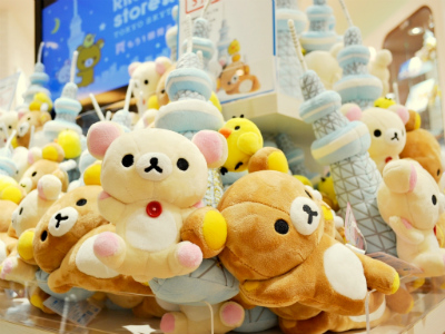 かわいすぎる 東京スカイツリータウン リラックマ ストアとコラボグッズ Nicheee ニッチー テレビリサーチ会社がお届けする情報サイト かわいすぎる 東京スカイツリータウン リラックマ ストアとコラボグッズ Nicheee ニッチー テレビリサーチ会社がお届けする情報サイト