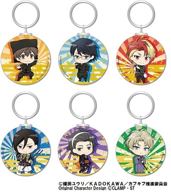 缶バッジキーホルダー 全6種