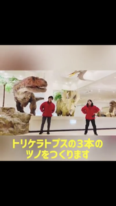 ��ε����ư�襭��ץ���2