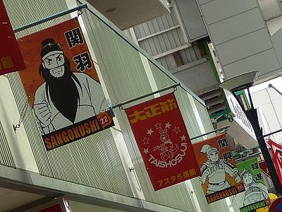 20100529_01