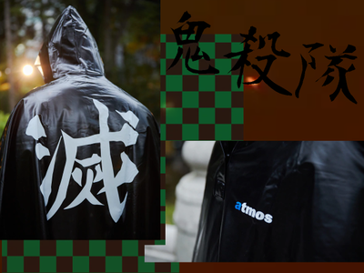 ���Ǥο� atmos �ݥ����3