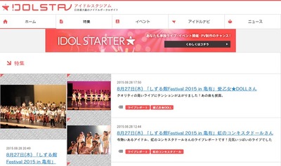 �ɥ륹����