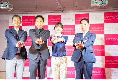 �˥å�����