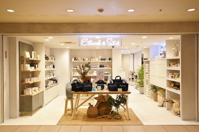 Ethical&SEA 逕サ蜒・Ethical&SEA_001