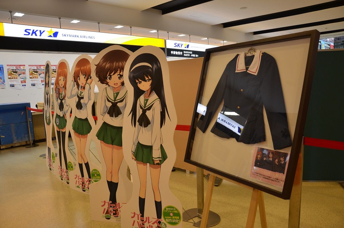 空港が聖地巡礼スポットに ガルパン で盛り上がった夏 Nicheee ニッチー テレビリサーチ会社がお届けする情報サイト