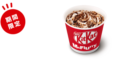 SnapCrab_NoName_2021-1-20_16-41-51_No-00