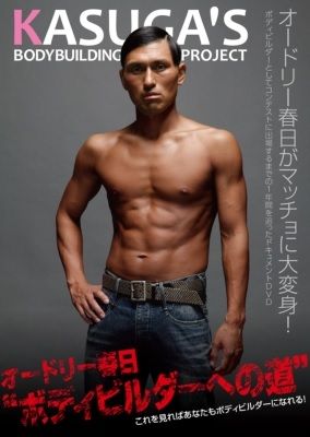 �����ɥ꡼