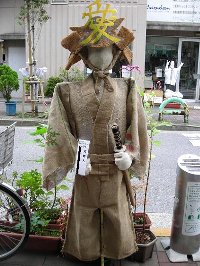 20090919_16