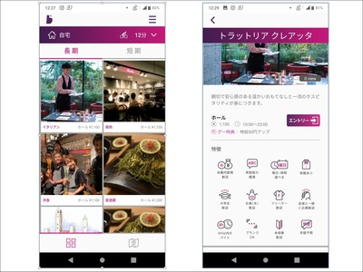 �����Х��ȭ�