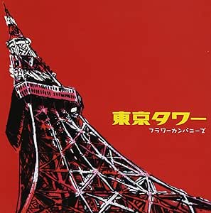 ������