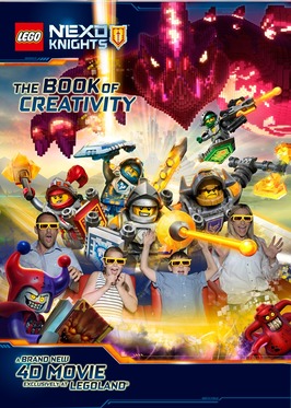 4Dムービー_キービジュアル