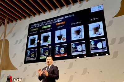 ����ץ���