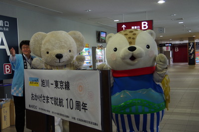 �������10��ǯ